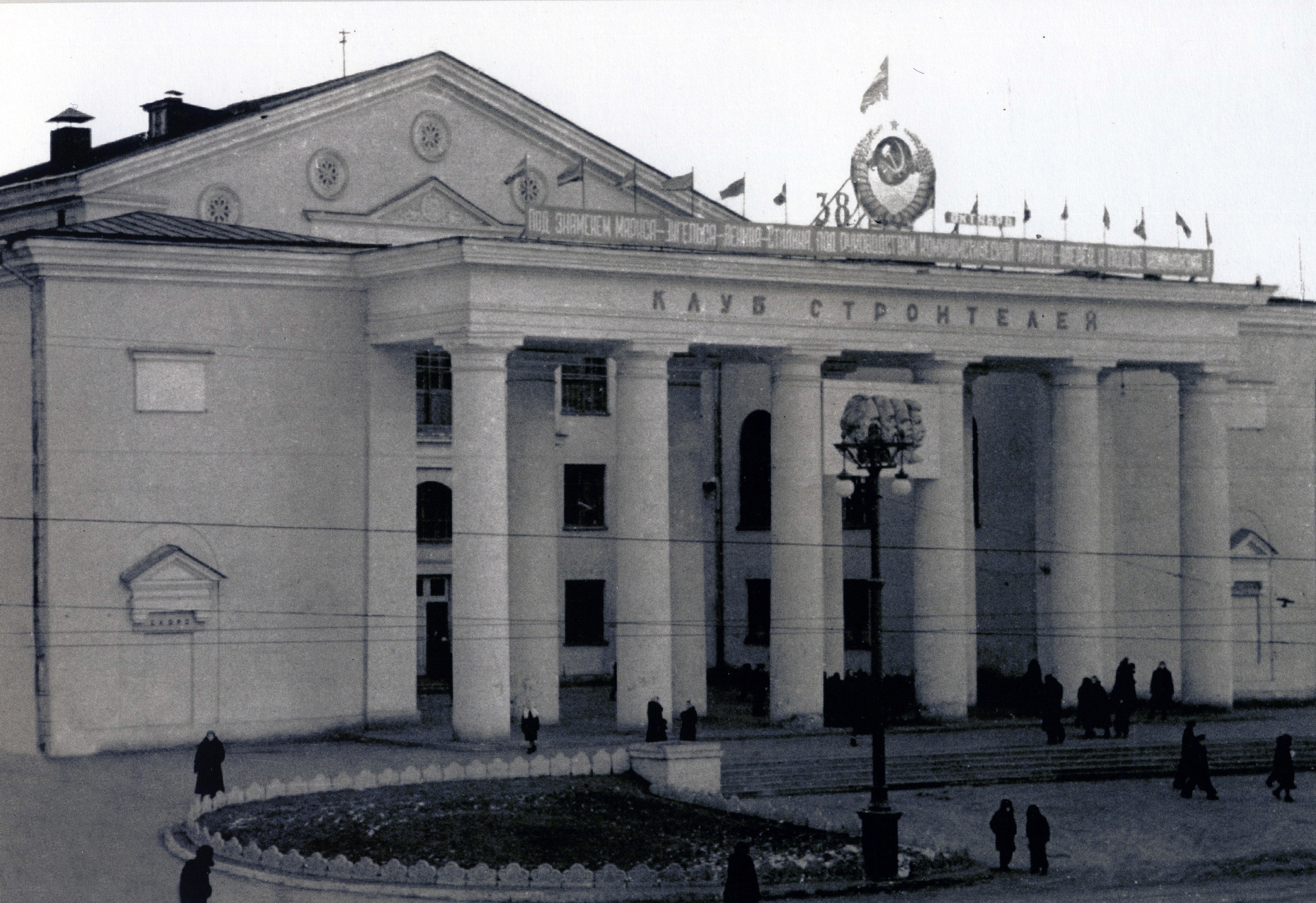 Улица им. С. Орджоникидзе (улица Орджоникидзе). Имя Орджоникидзе на карте  Новокузнецка - Улицы Новокузнецка. Центральный район - Фотоальбом - 400  Знаменитых Новокузнечан